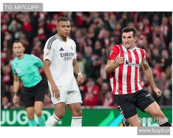 西甲分析：毕尔巴鄂主场难敌强敌皇马客场有望全取三分